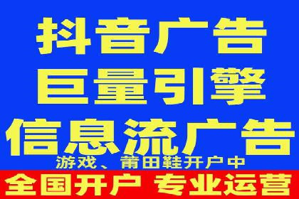 案例分析：如何降低百度推广费用实现高效推广